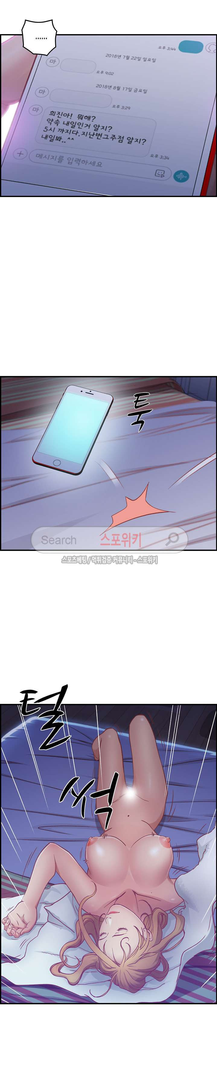 15653955965577.jpg