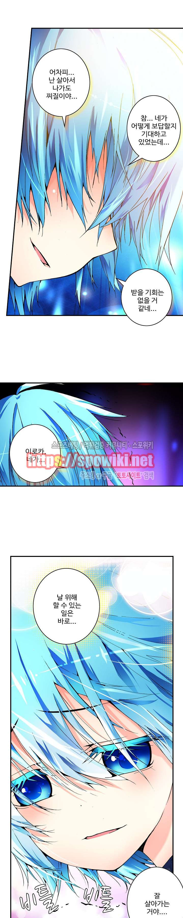 15653955971831.jpg