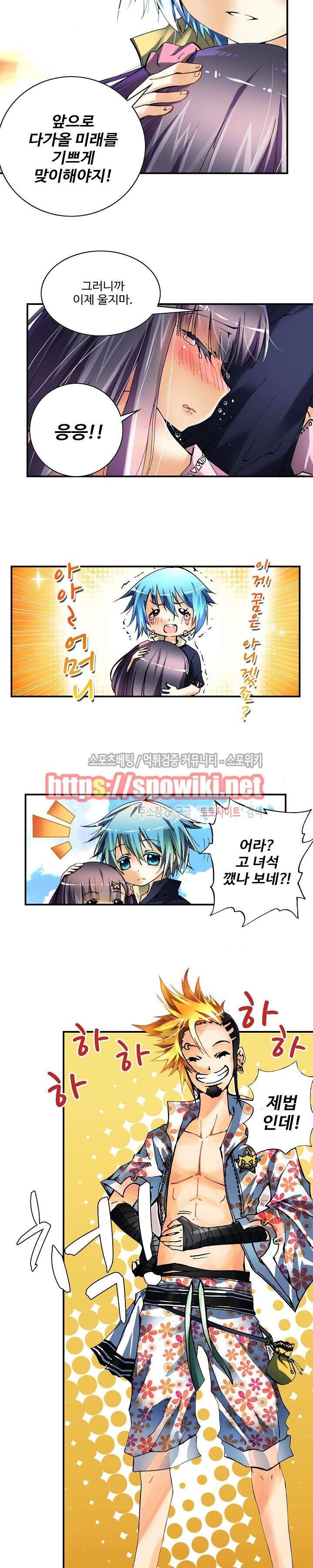 15653956030823.jpg