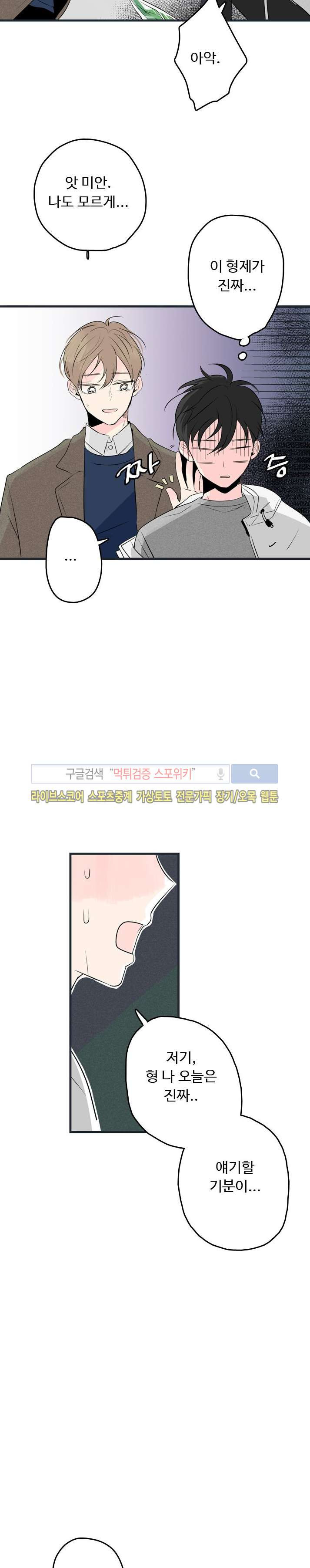1565395606152.jpg