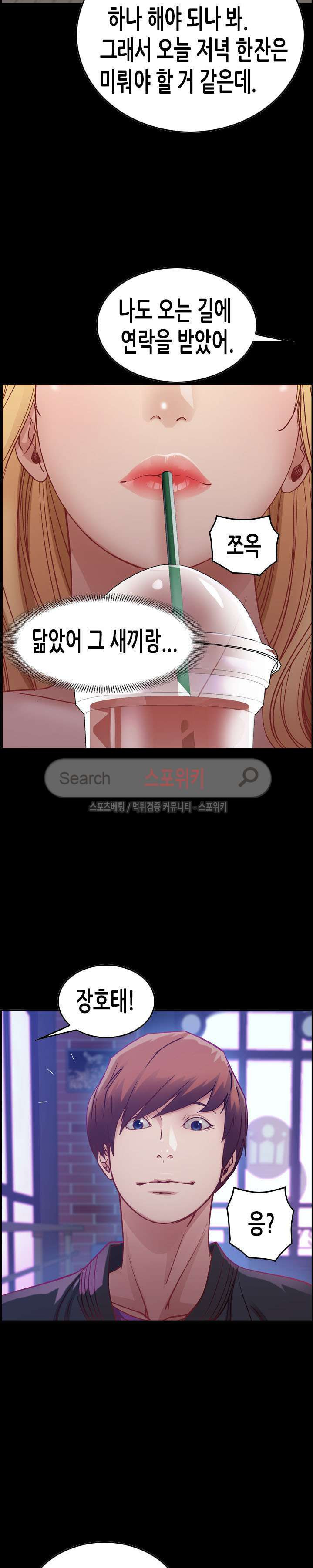 15653956099677.jpg