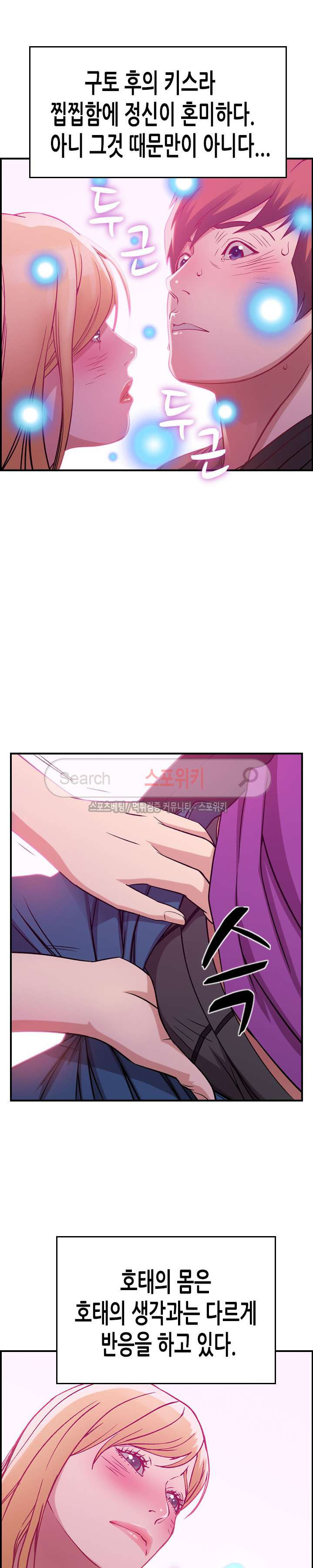 1565395614688.jpg