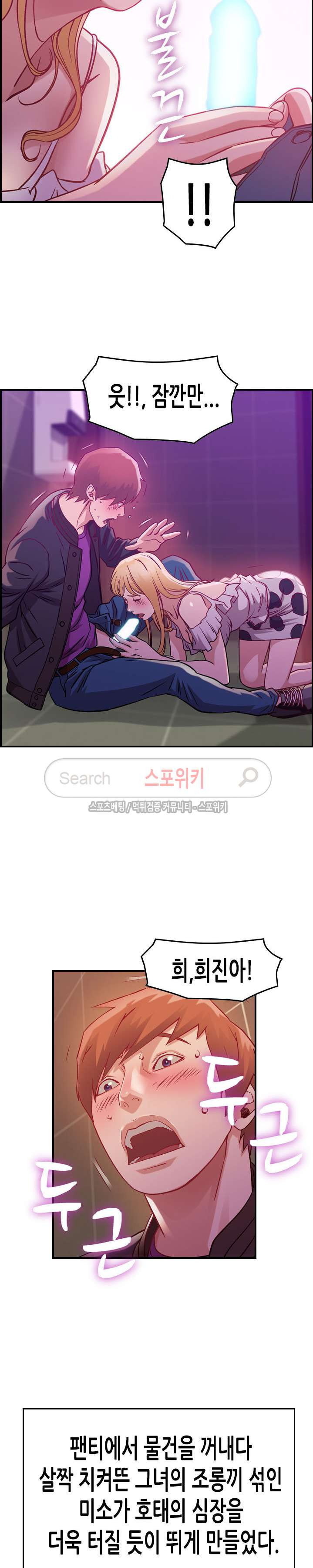 15653956150859.jpg