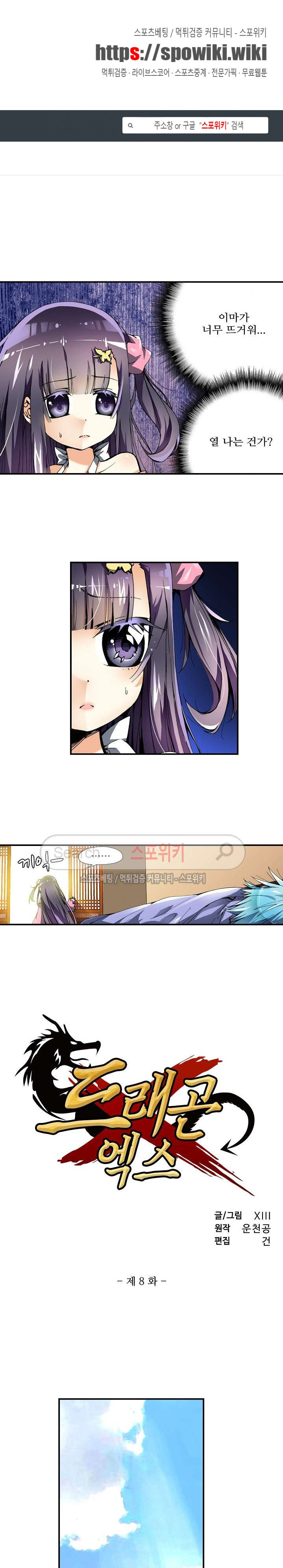 15653956154716.jpg