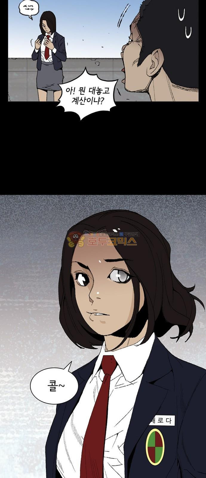1565395623618.jpg
