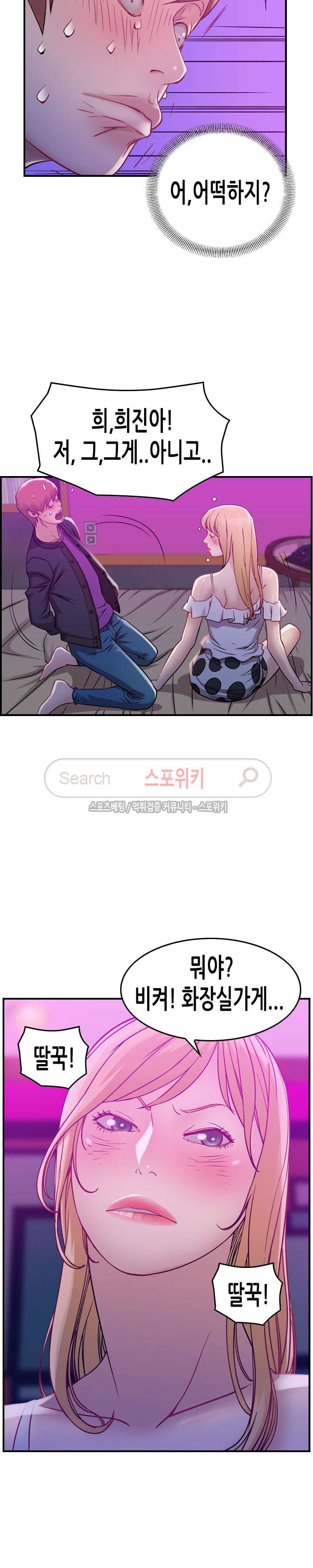 15653956275838.jpg