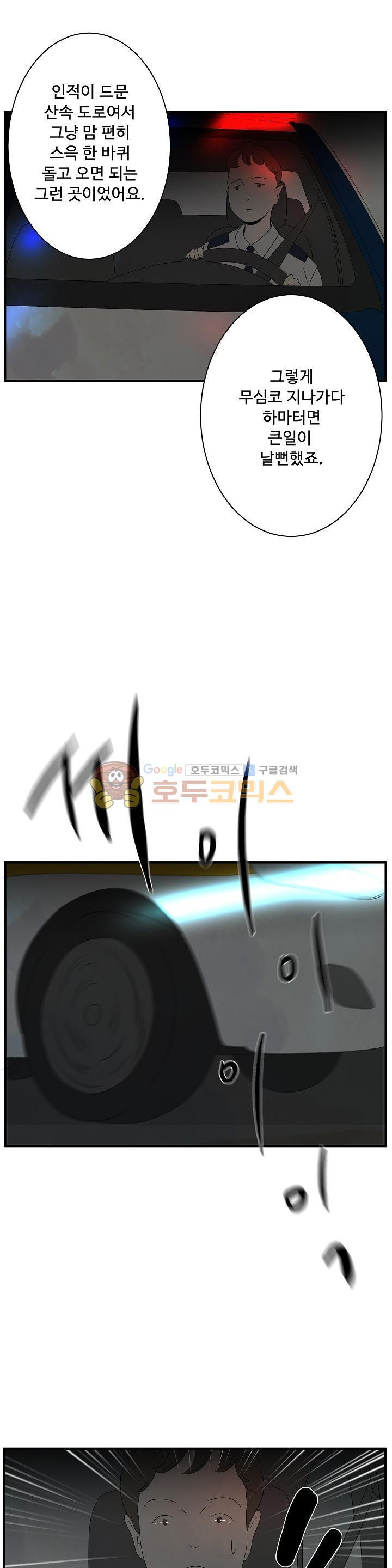 15653956289614.jpg