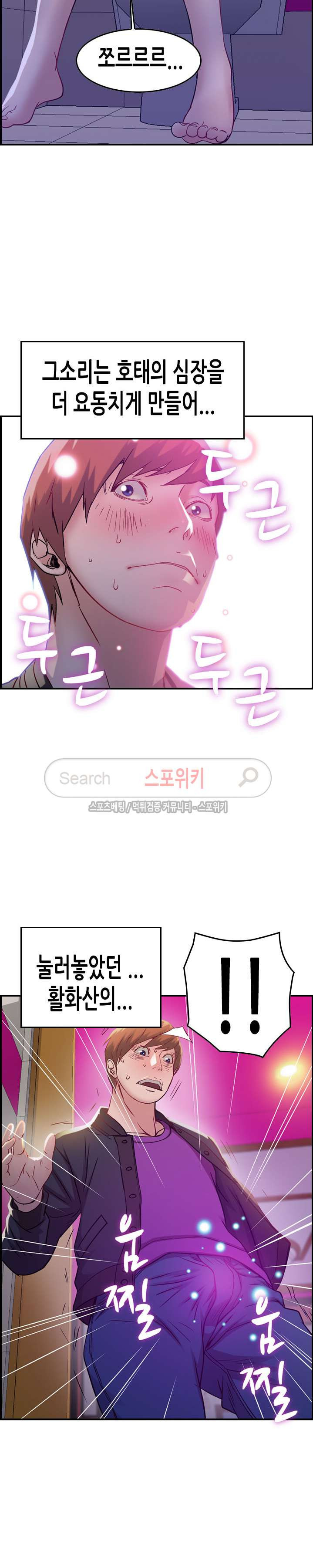 15653956302743.jpg