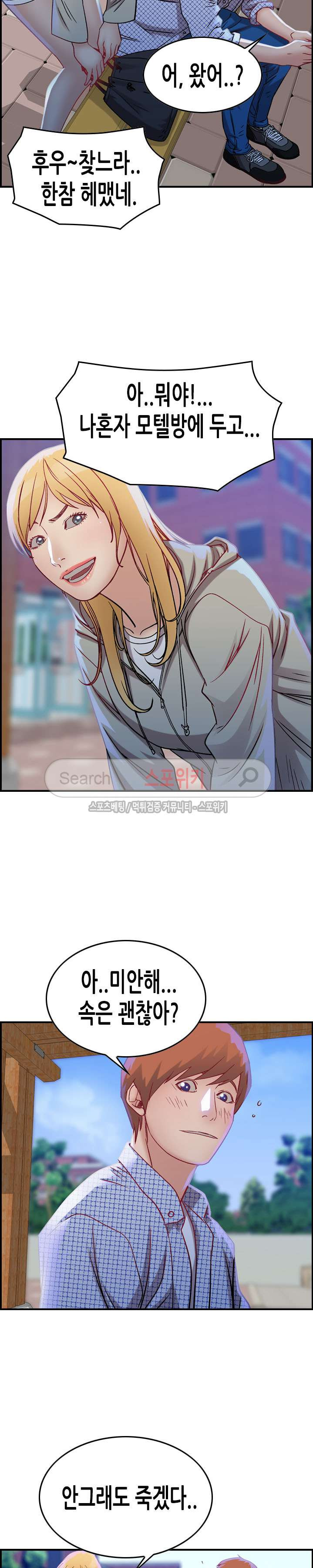 15653956349223.jpg