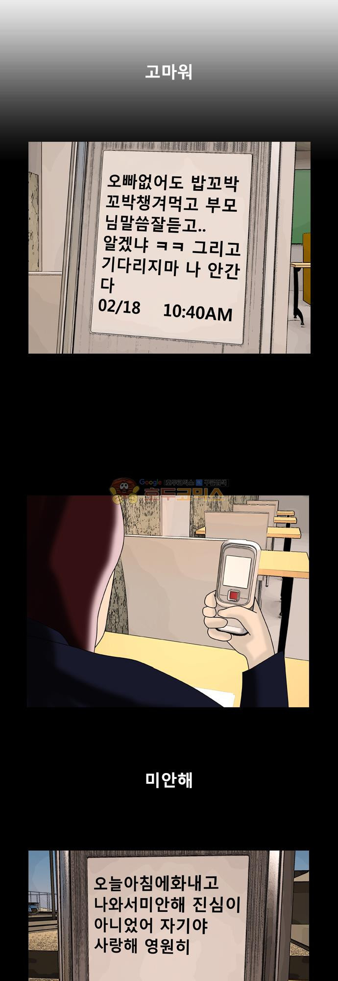 156539564316.jpg