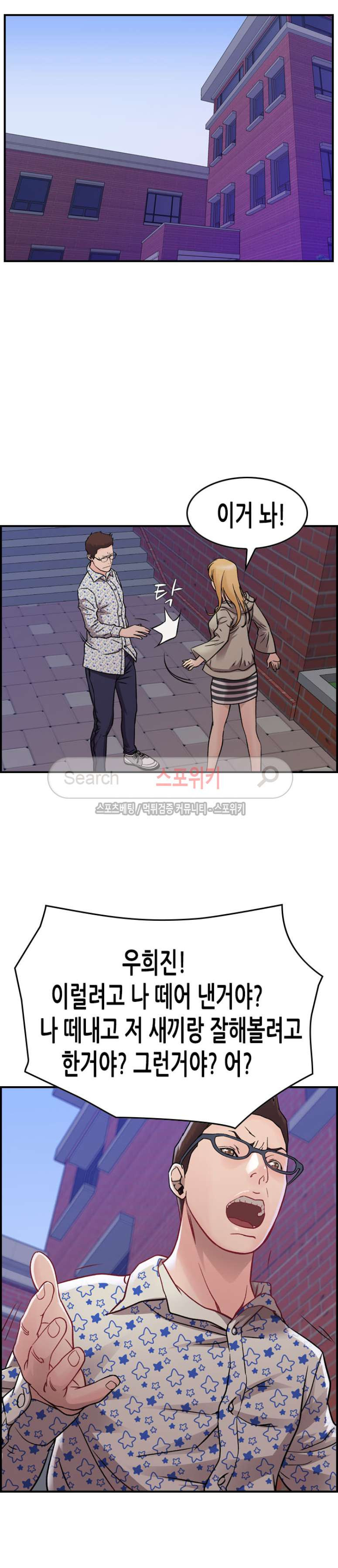 15653956431741.jpg