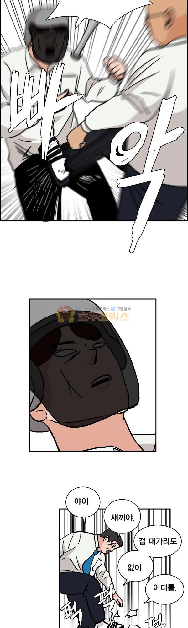 15653956541719.jpg