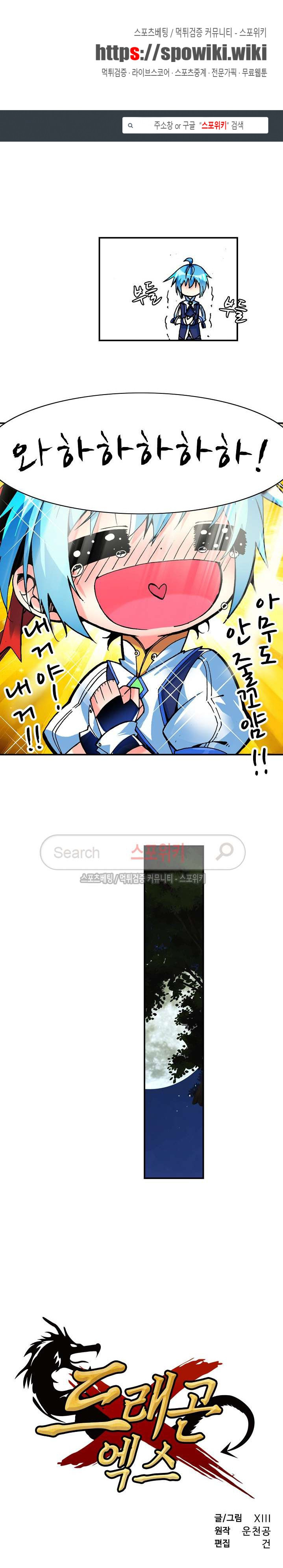 1565395660403.jpg