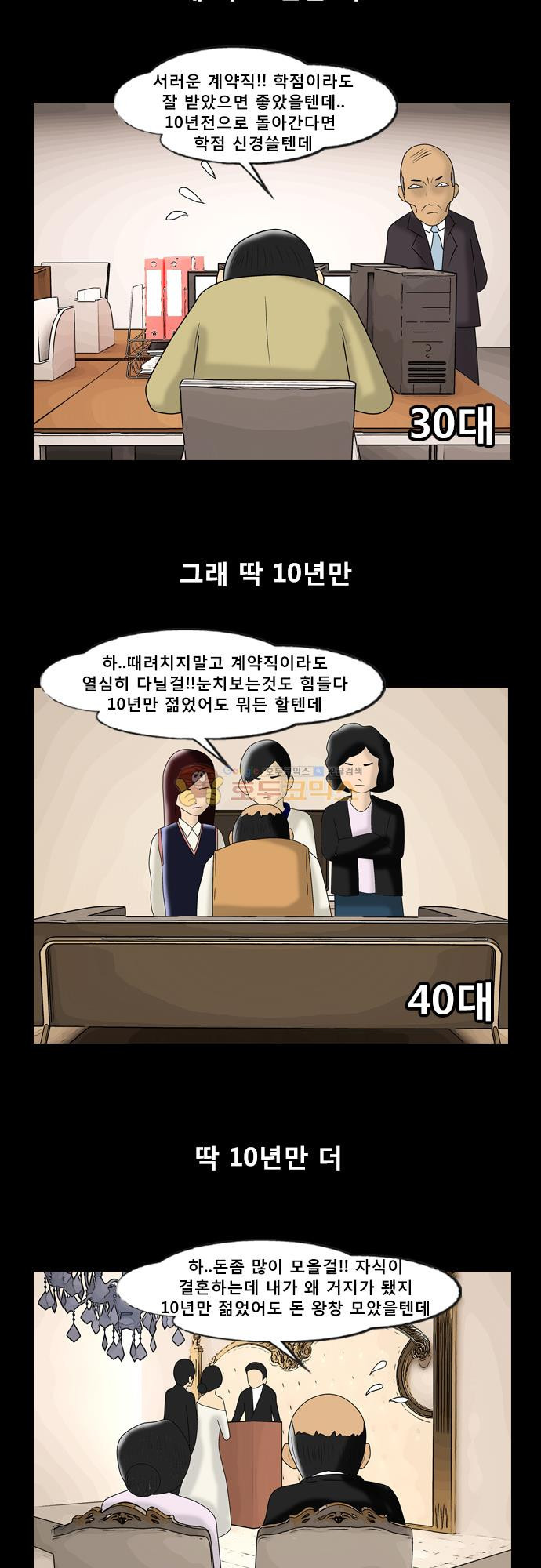 15653956637609.jpg