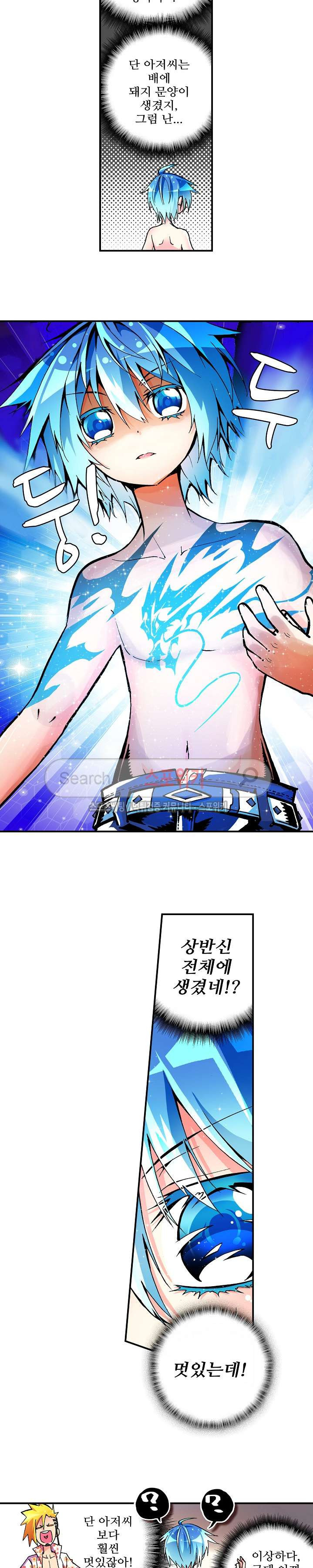 156539566578.jpg