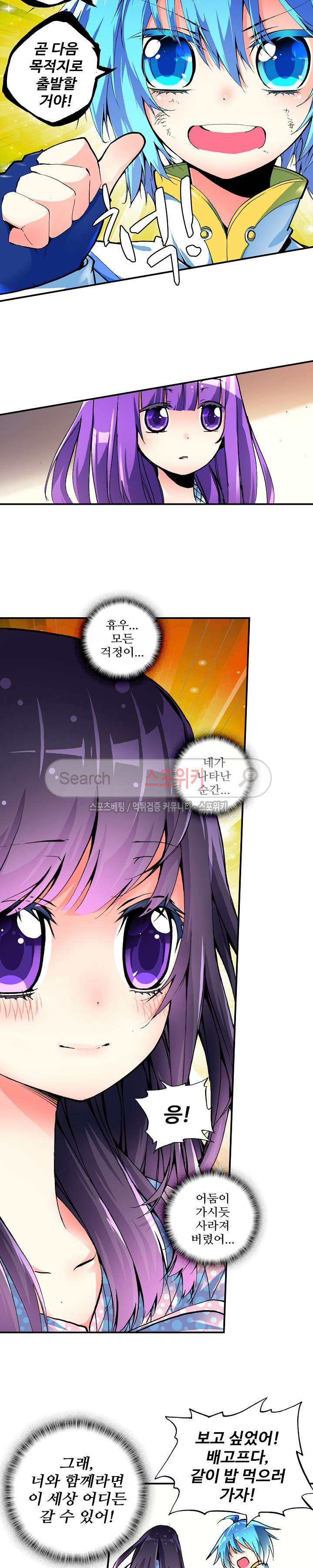 15653956731709.jpg