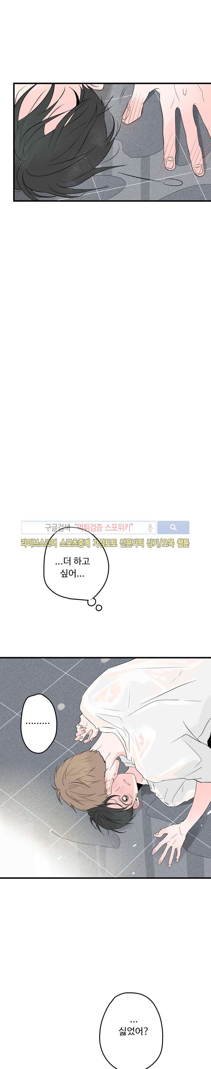 15653956738538.jpg