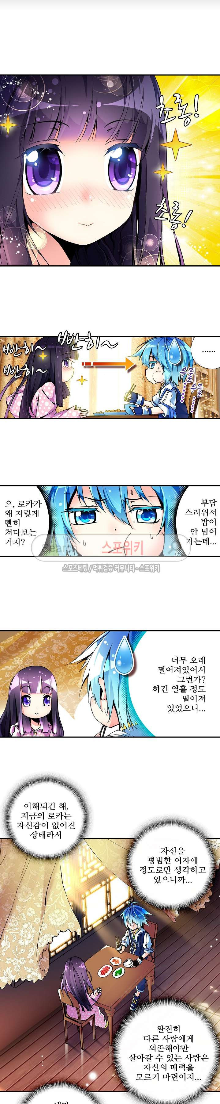 15653956739841.jpg