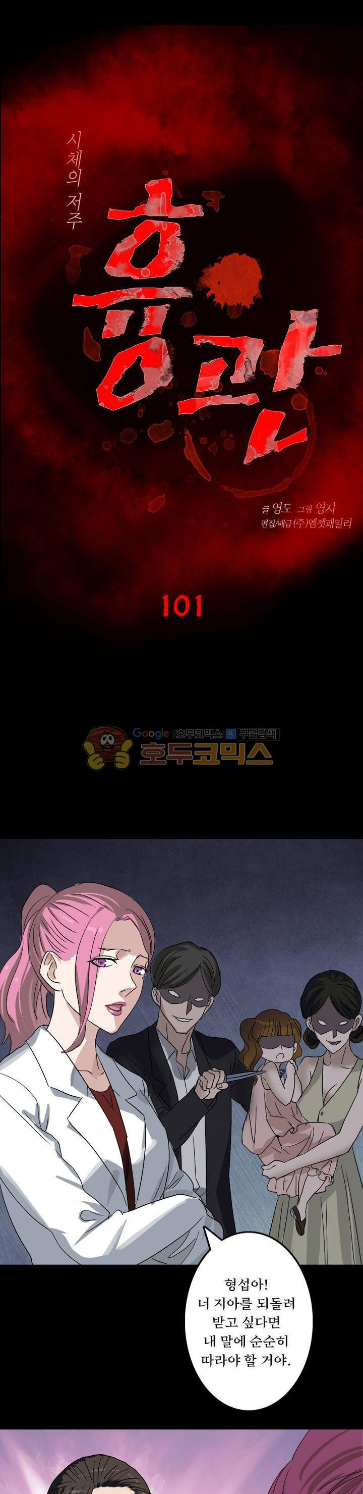 1565395673996.jpg