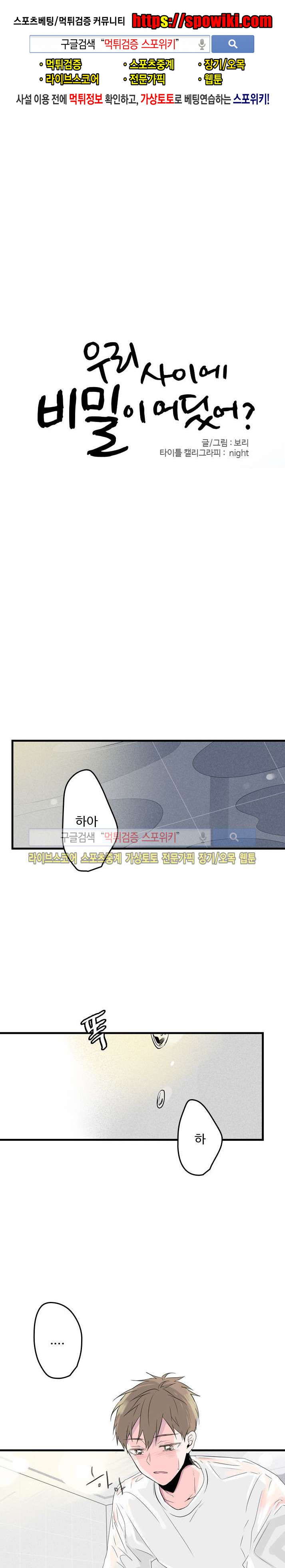 15653956781592.jpg