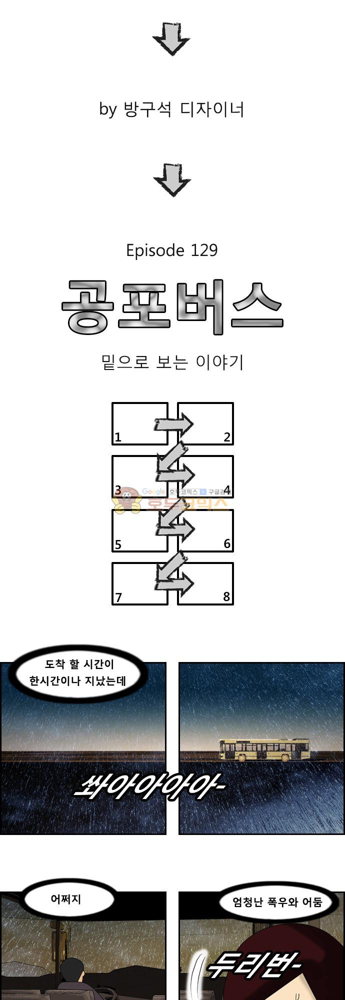 15653956872351.jpg