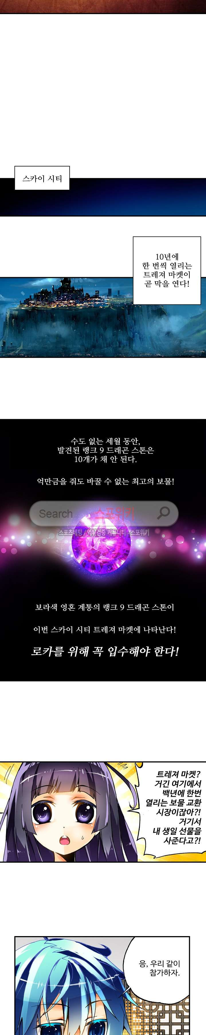 15653956892166.jpg