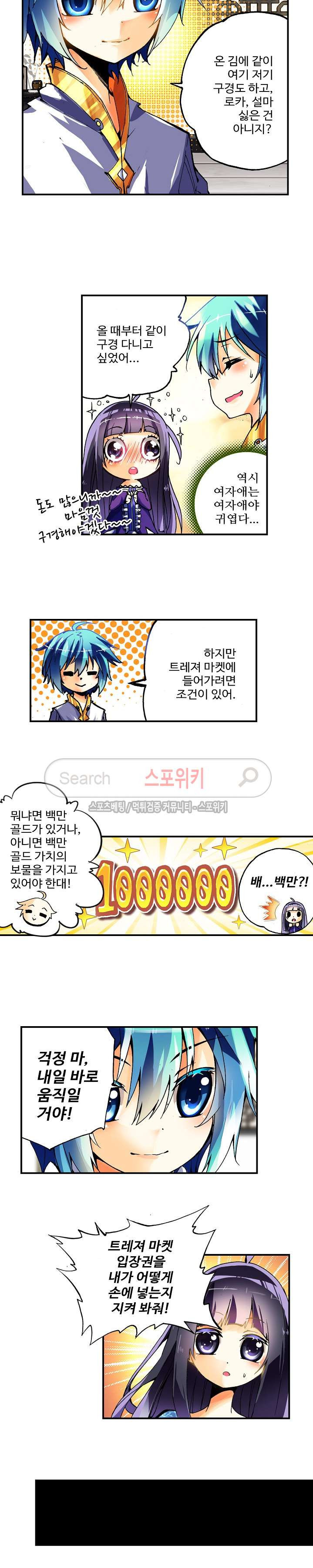 15653956896272.jpg