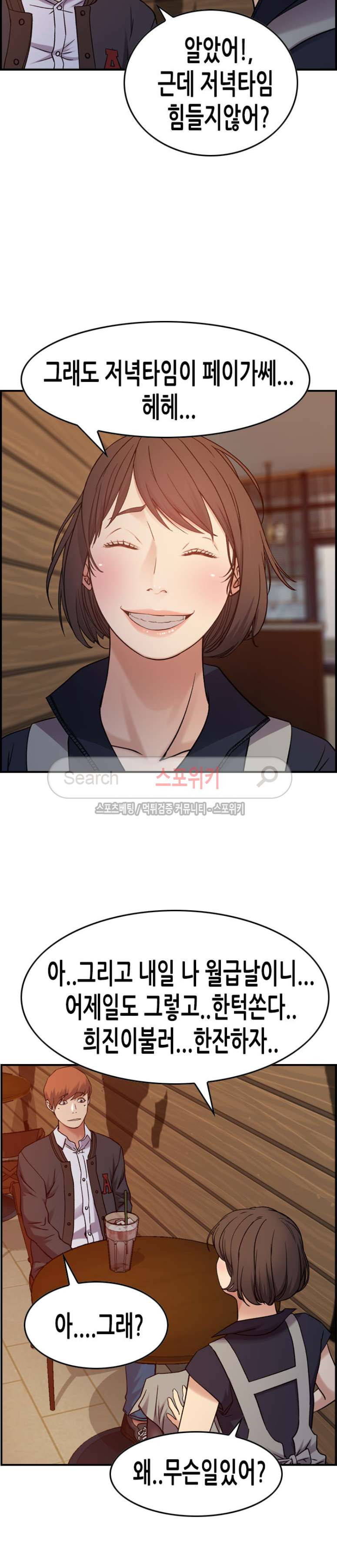 15653956898522.jpg