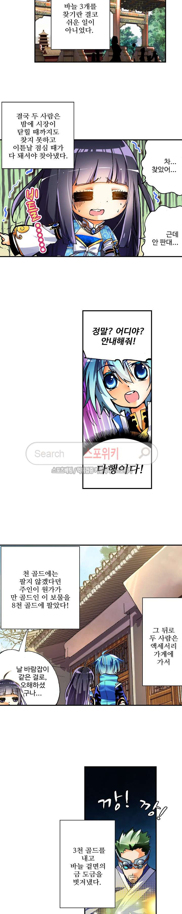 1565395690512.jpg