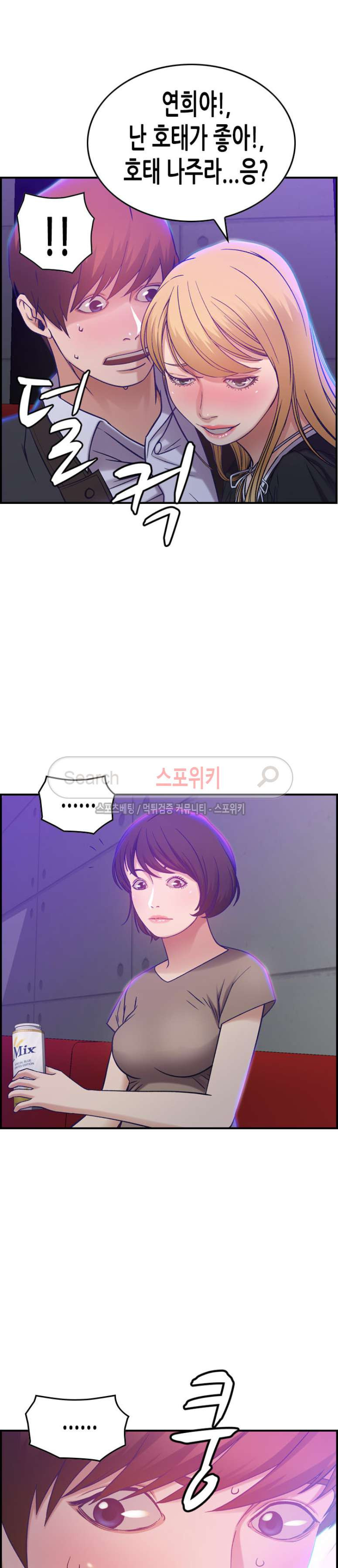15653956921248.jpg