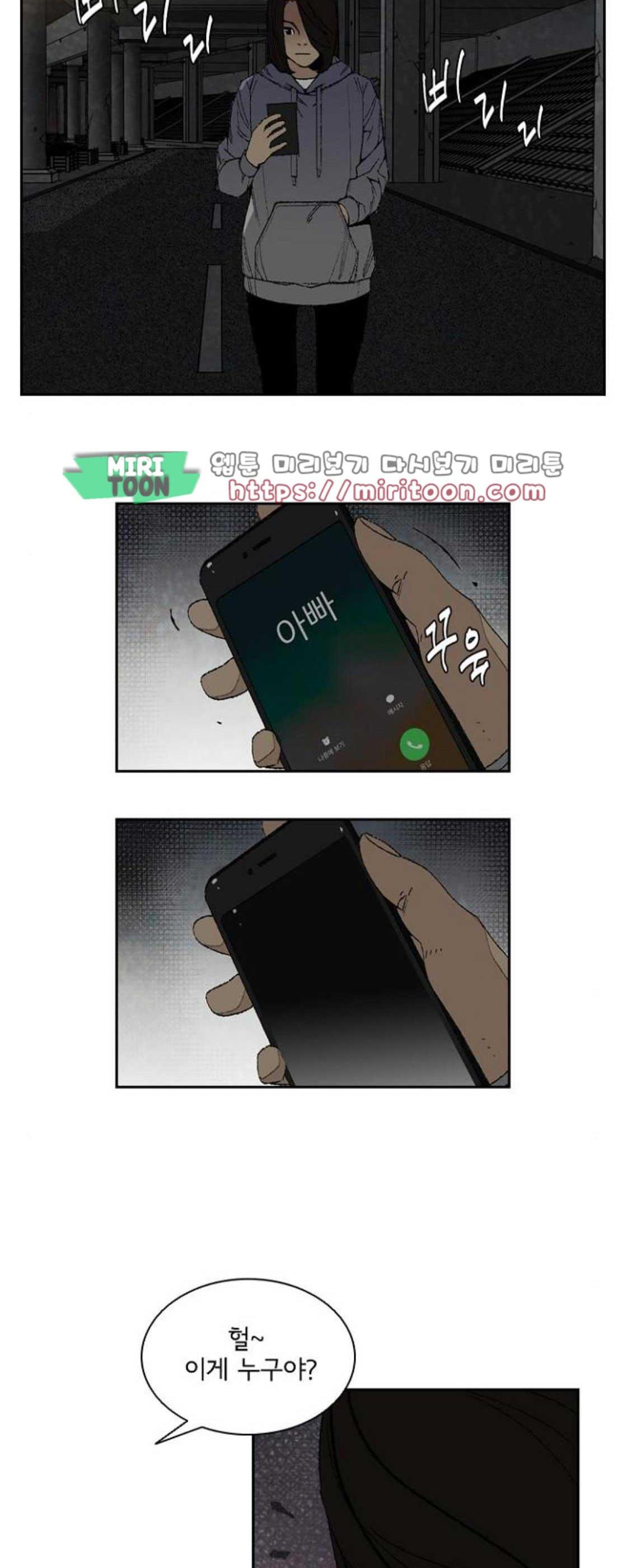 1565395706001.jpg