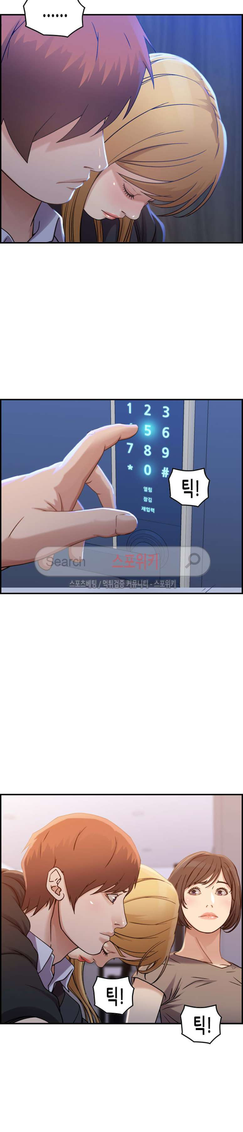 15653957076246.jpg