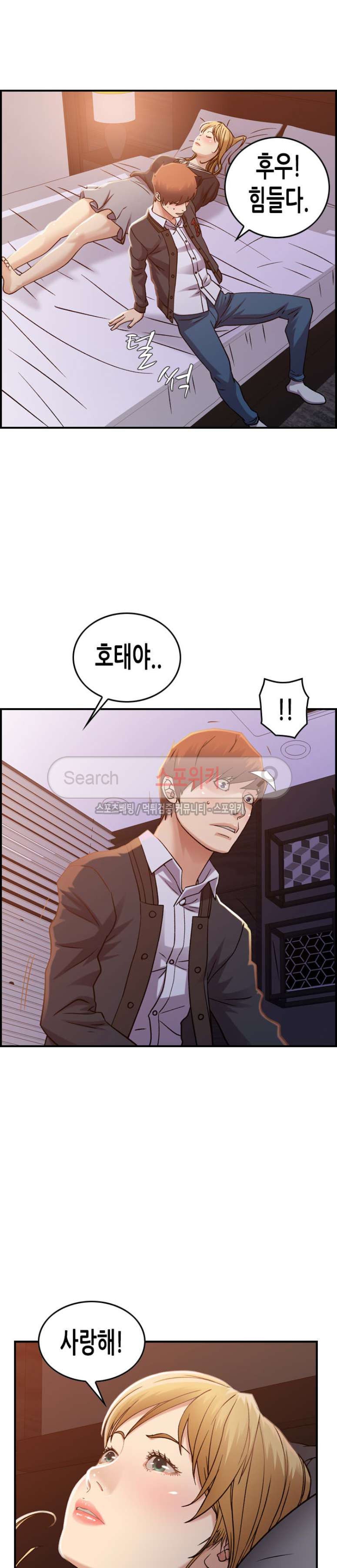 15653957089756.jpg