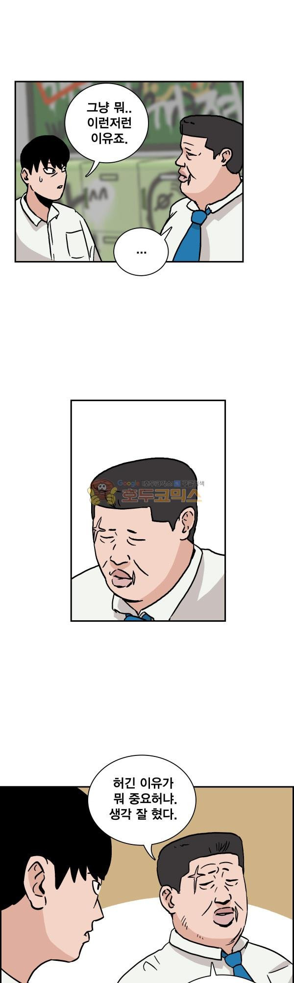 15653957173123.jpg