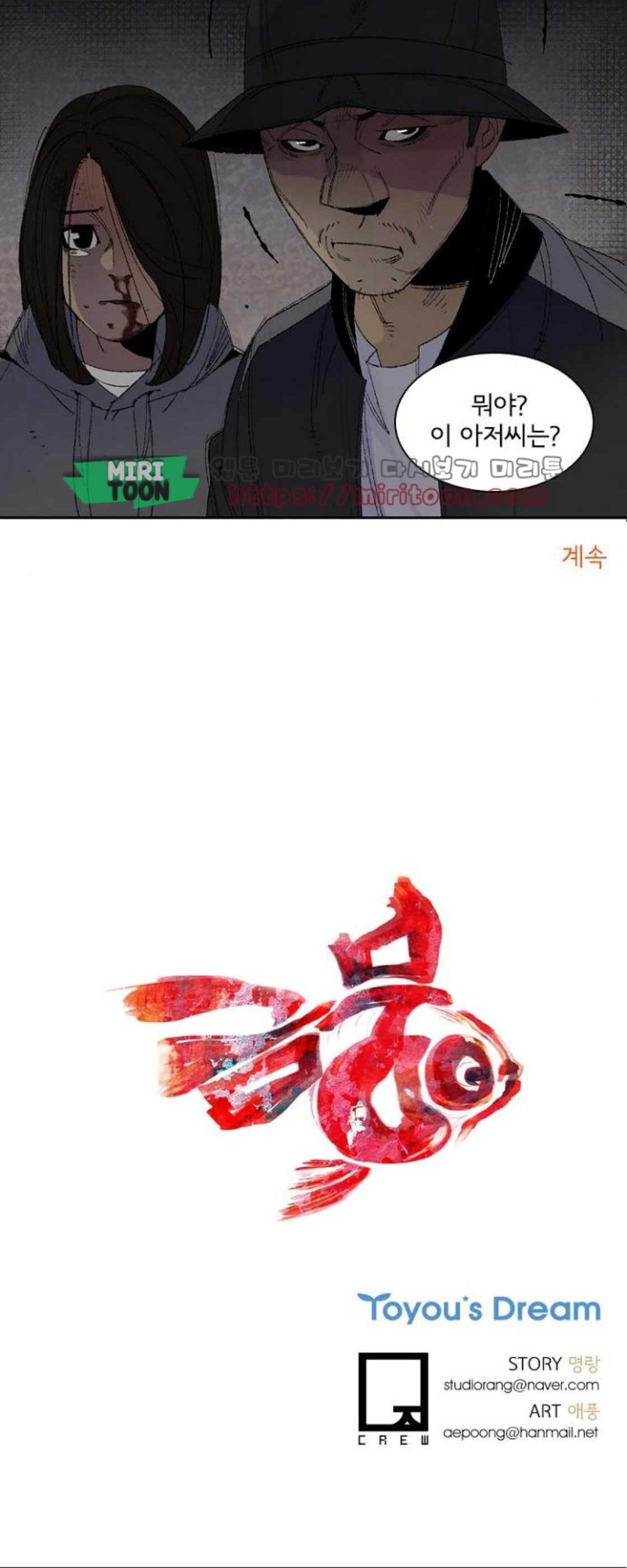 15653957205082.jpg