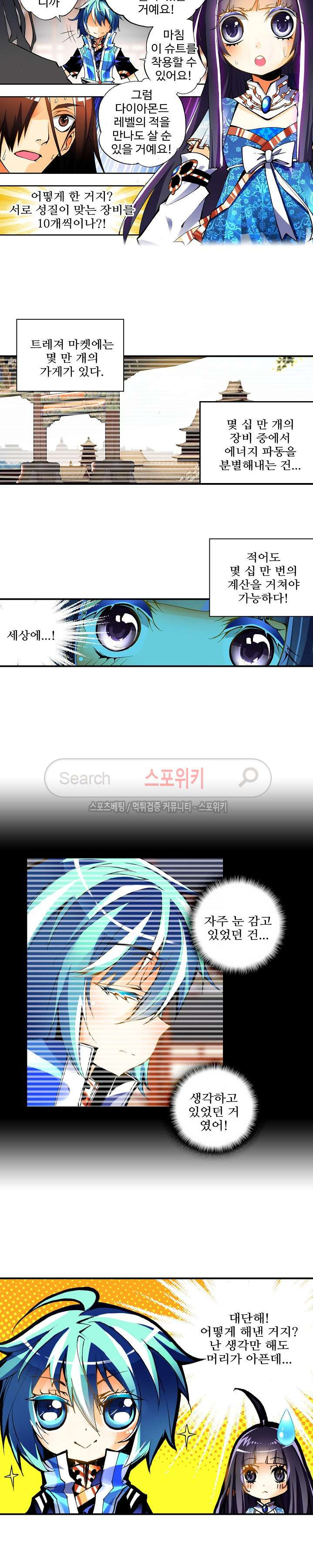 15653957210856.jpg