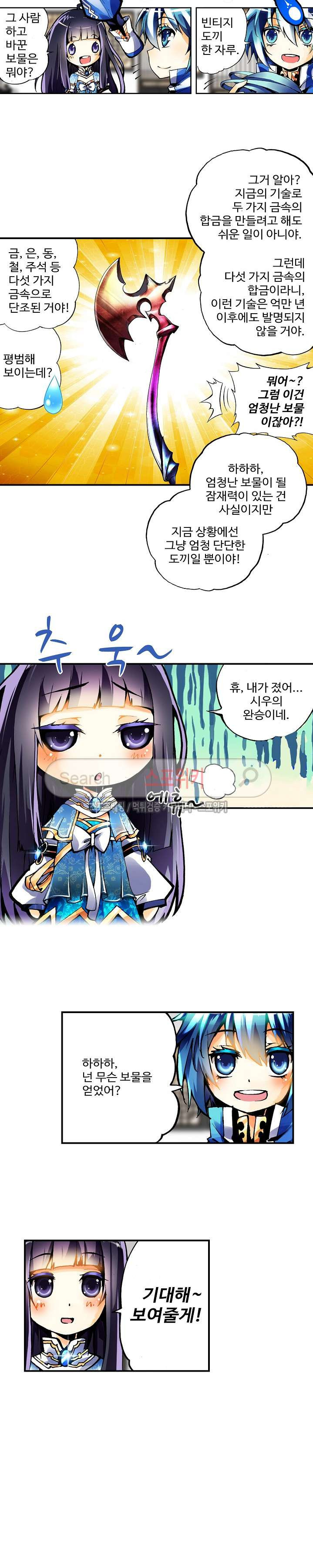 15653957224177.jpg