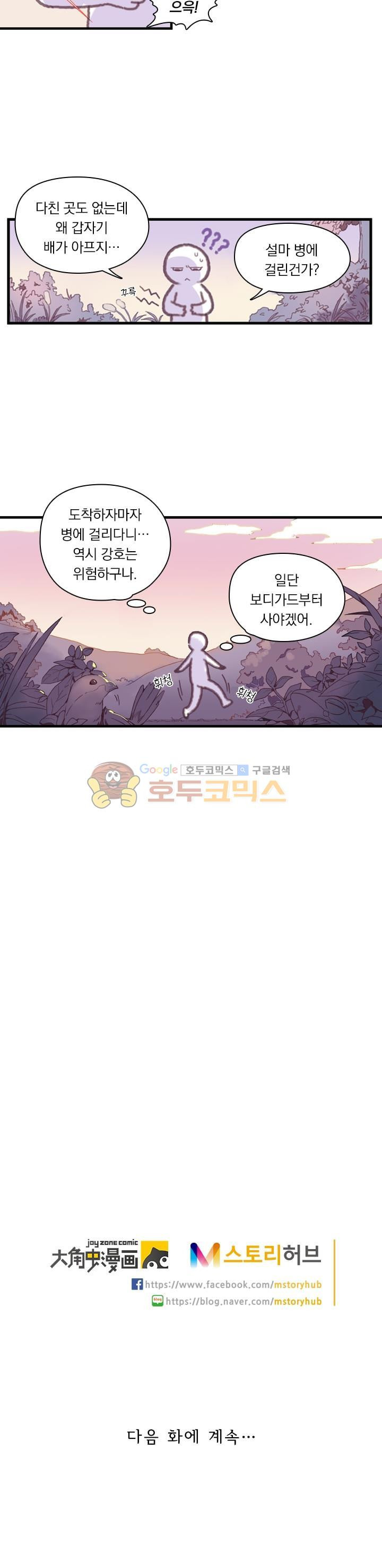 15653957291656.jpg