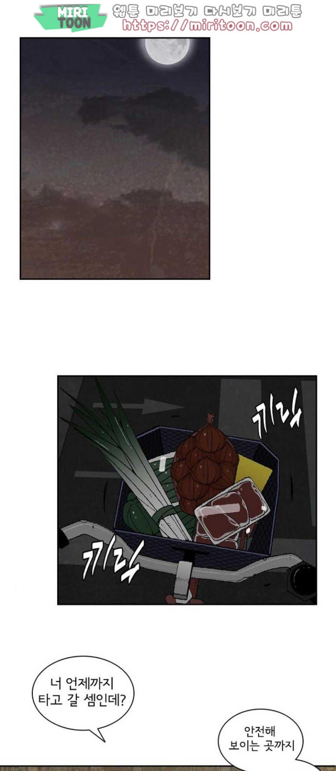 1565395736648.jpg