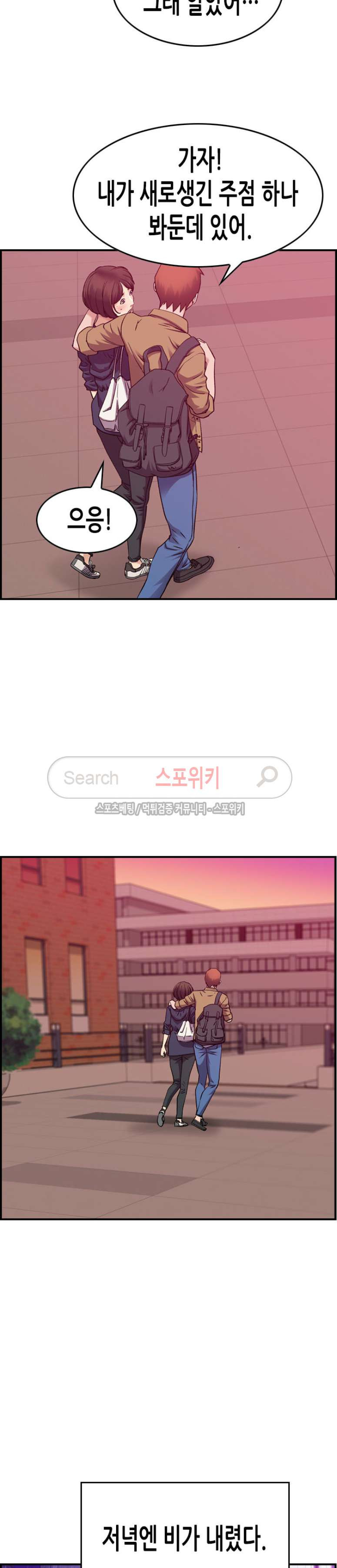 15653957385328.jpg