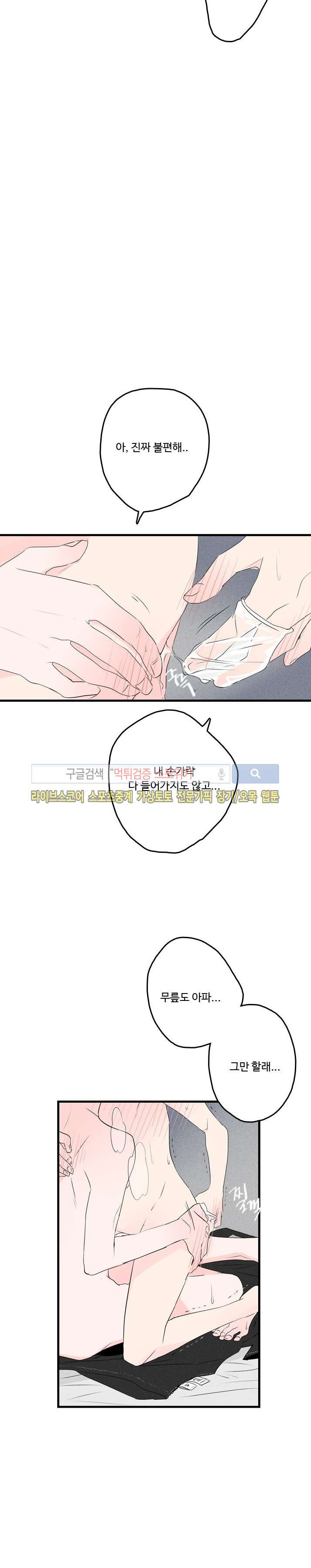 1565395757927.jpg