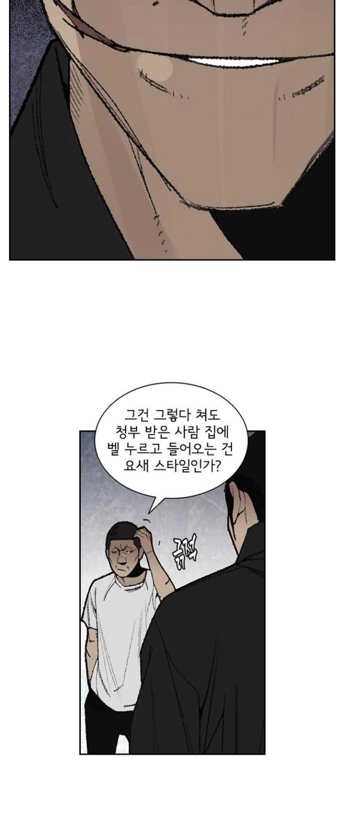 1565395764878.jpg