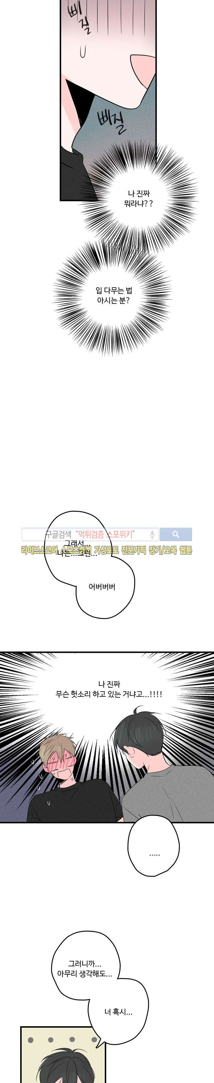 15653957753429.jpg