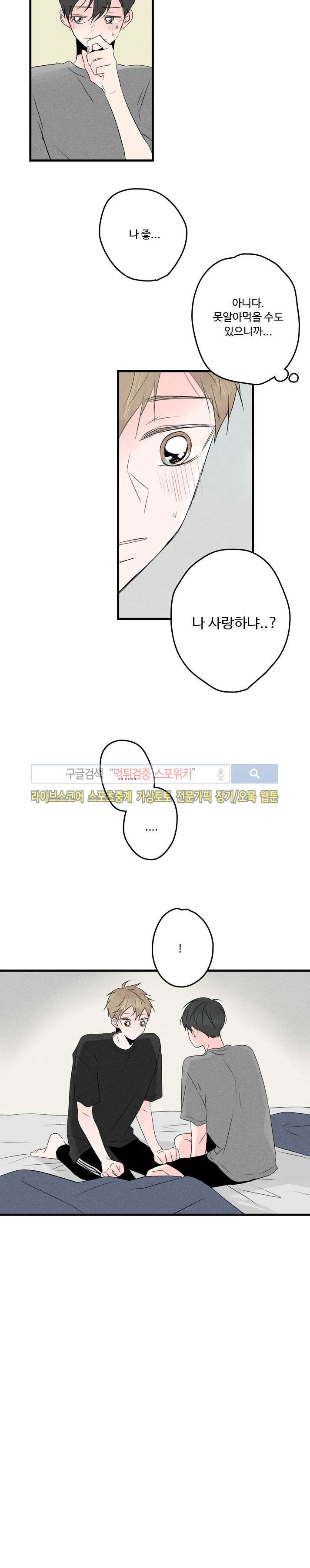 15653957757658.jpg