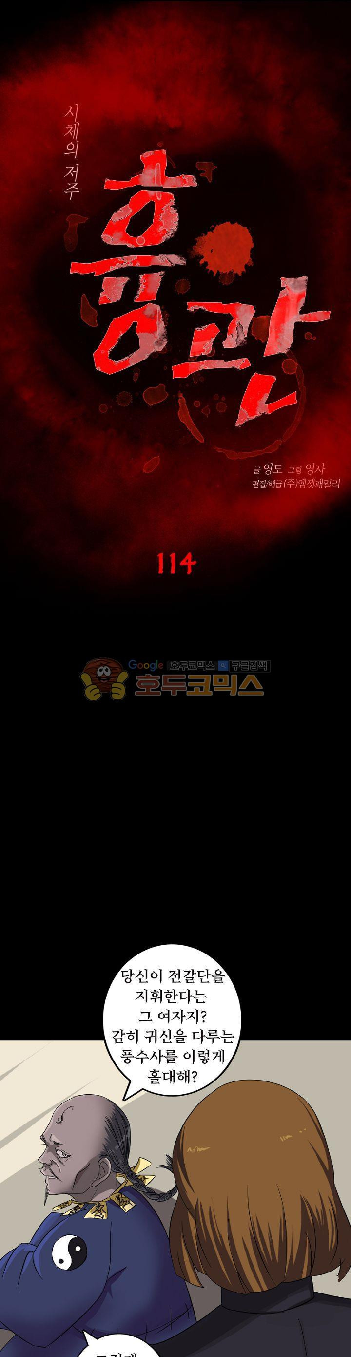 15653957892482.jpg