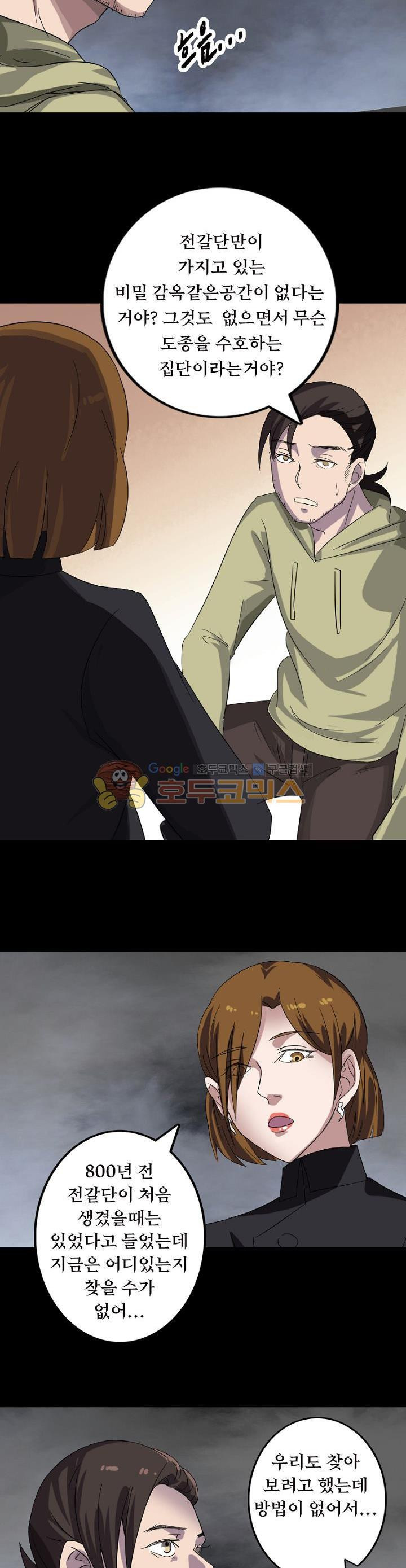 15653957945951.jpg