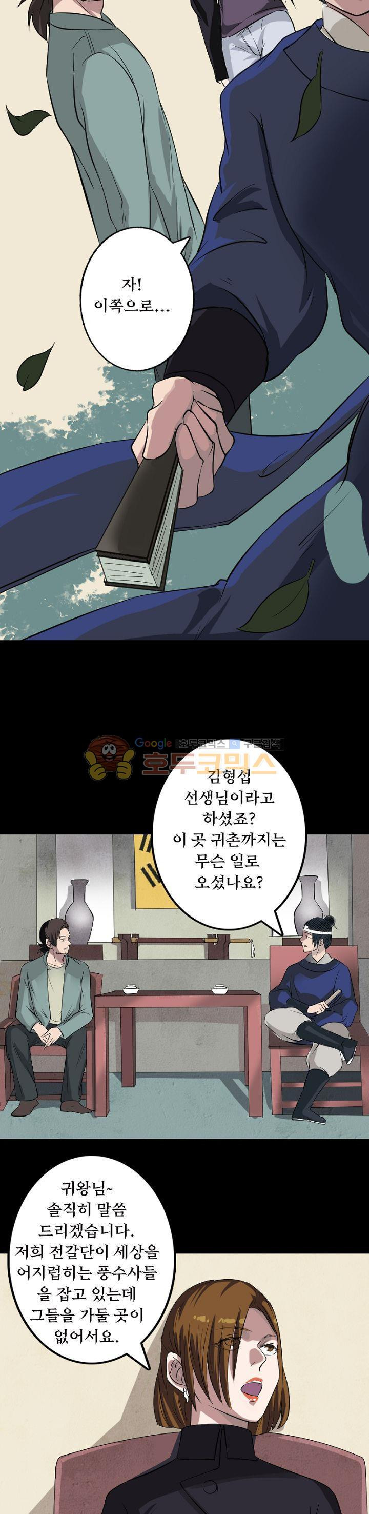15653958014293.jpg