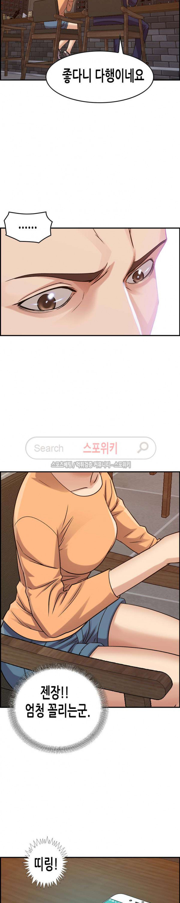 15653958026652.jpg