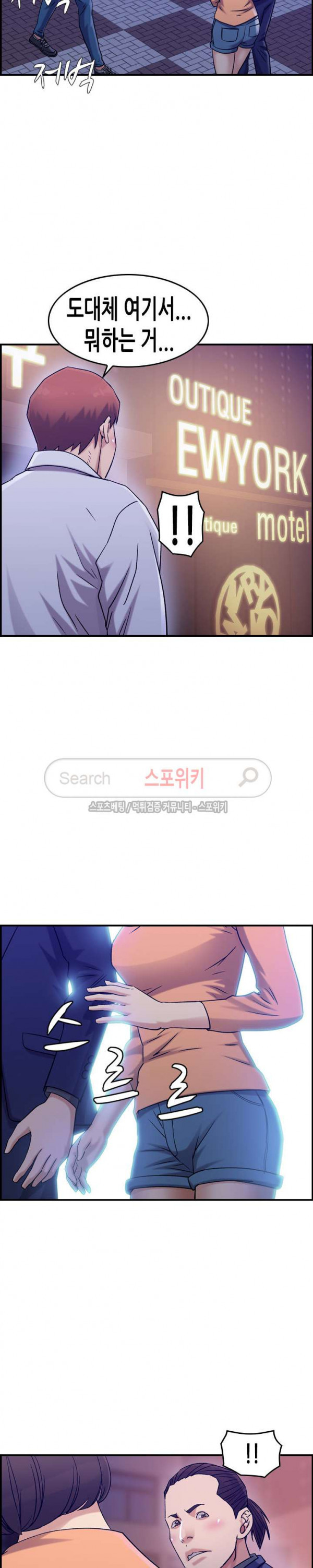 15653958084967.jpg