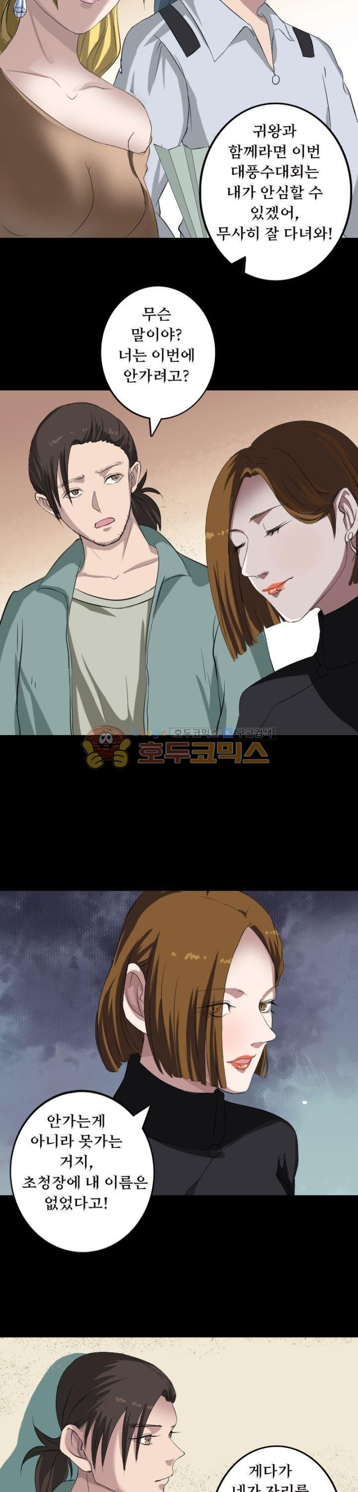 15653958089686.jpg